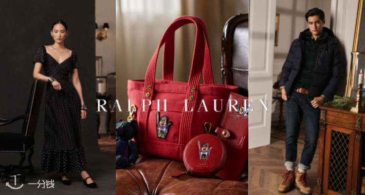 Ralph Lauren,全场8折