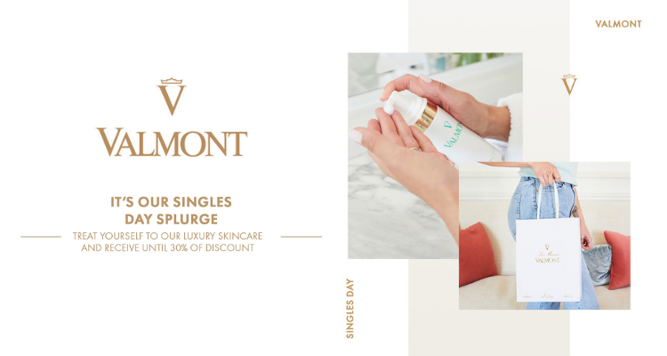 Valmont,全场7折