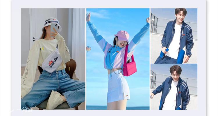 ellesse 折扣 优惠