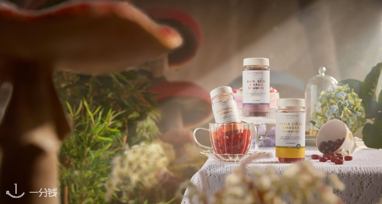 MyVitamins,全场5折
