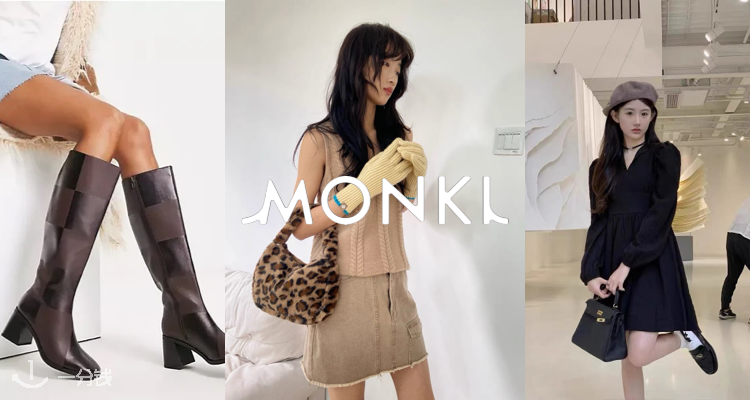 Monki,新品8折
