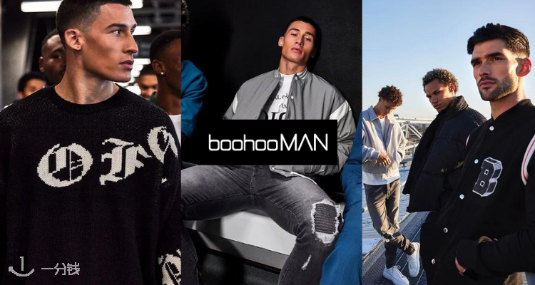 boohooman,低至3折