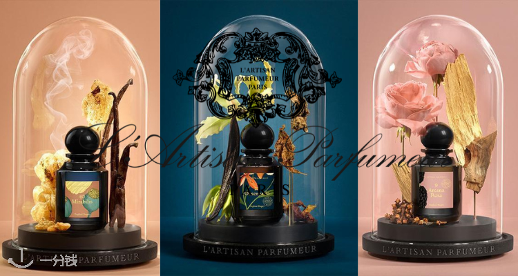L'Artisan Parfumeur