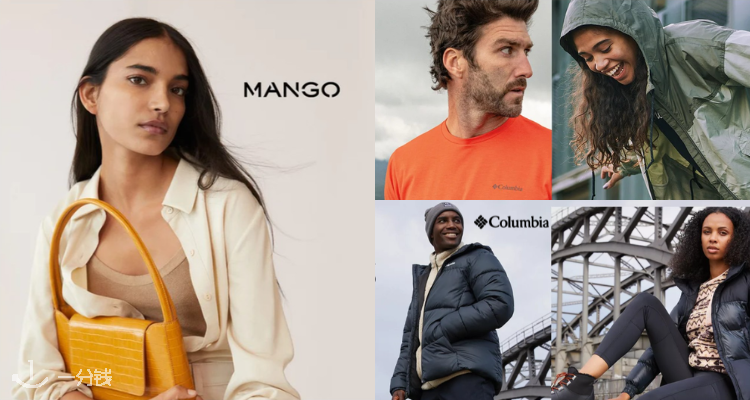 Zalando Prive|一分钱eCentime，分享品质生活！