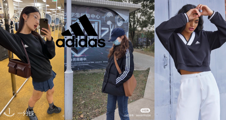 Adidas,9.5折+折上9.9折