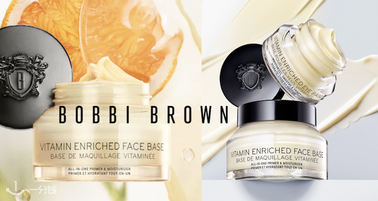 Bobbi Brown