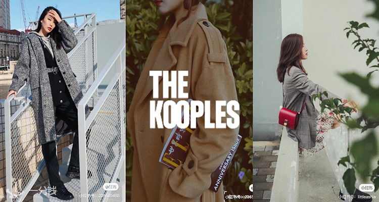 The Kooples,8.5折+折上9.9折
