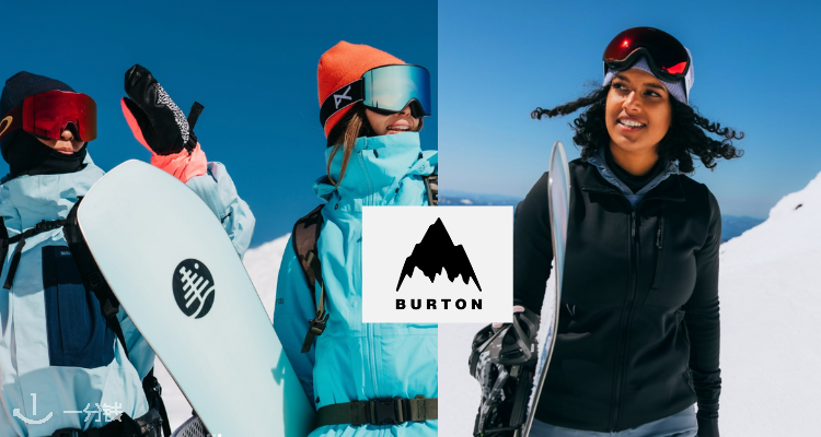 Burton Snowboards,低至5折