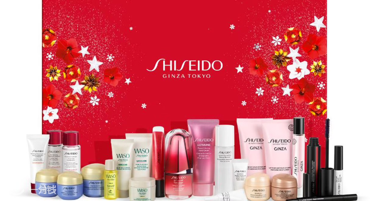 Shiseido,新品4.5折