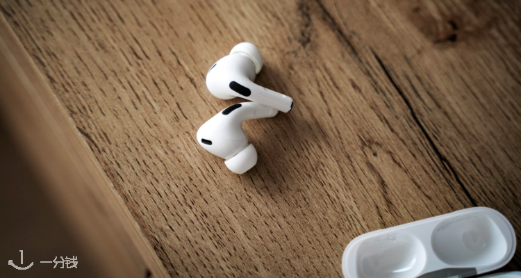 Apple,低至2.5折