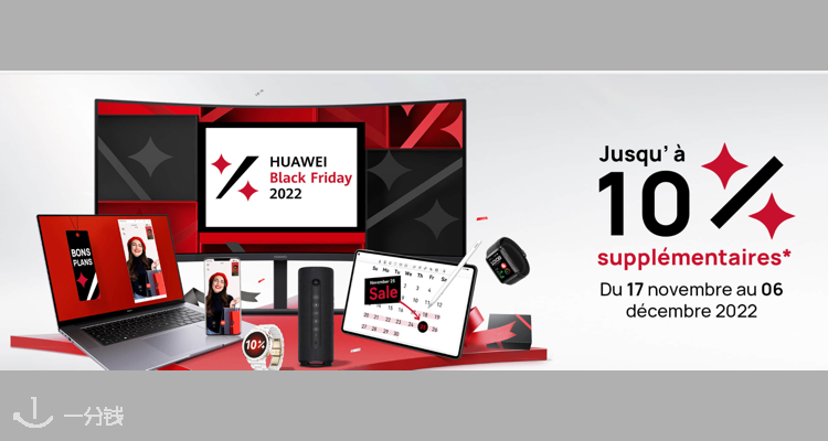 Huawei