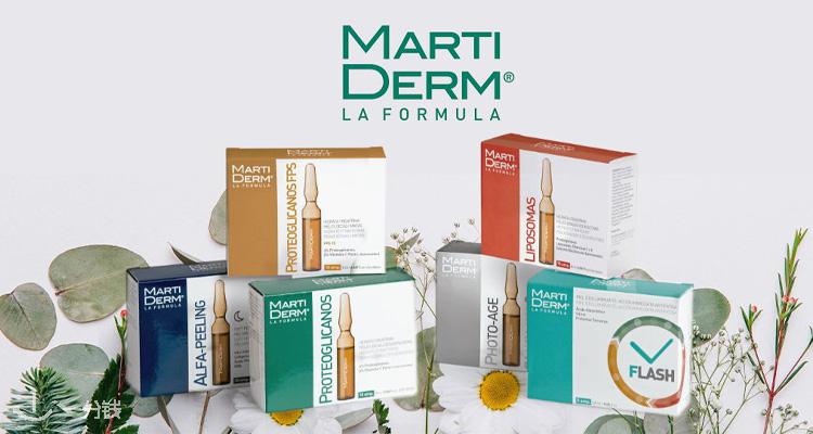 Martiderm,全场8.5折