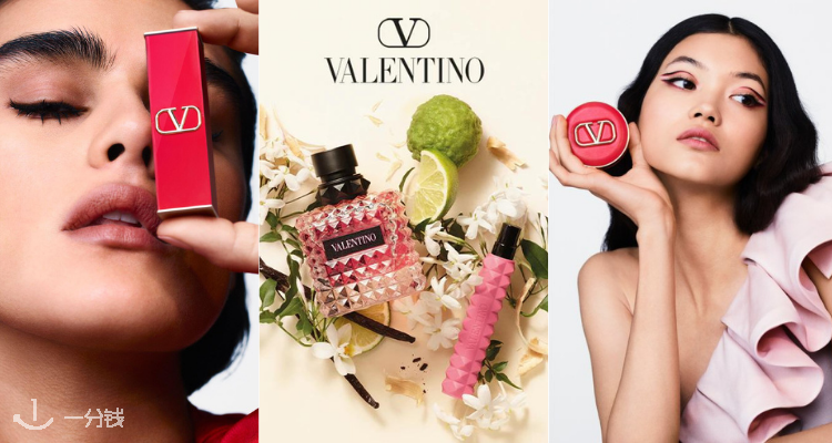 VALENTINO,全场7折