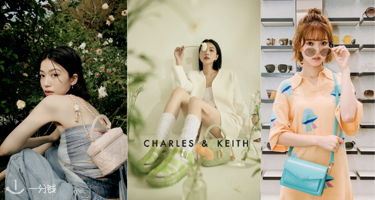 Charles & Keith,全场8.5折