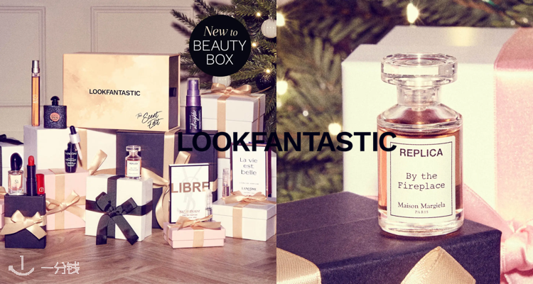 LOOKFANTASTIC