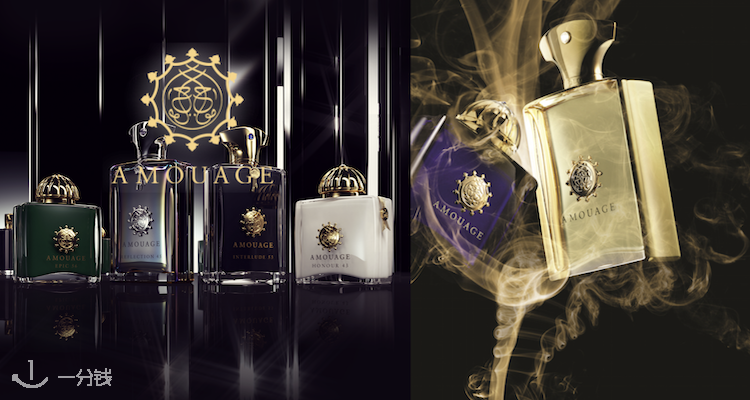 Amouage,低至7.3折