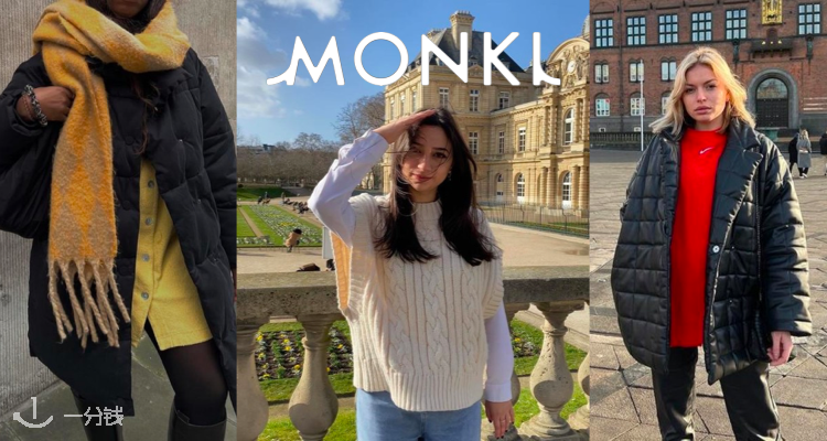Monki,低至3折