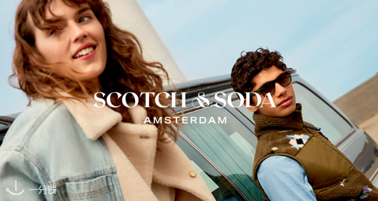SCOTCH&SODA,低至6.3折