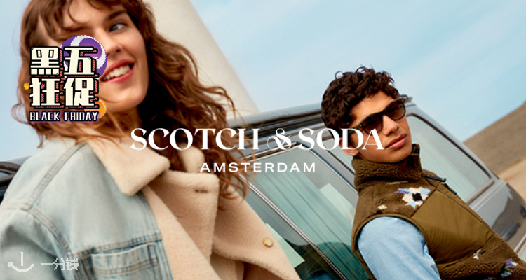 SCOTCH&SODA,6.3折