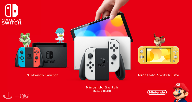 Cdiscount,低至6.9折