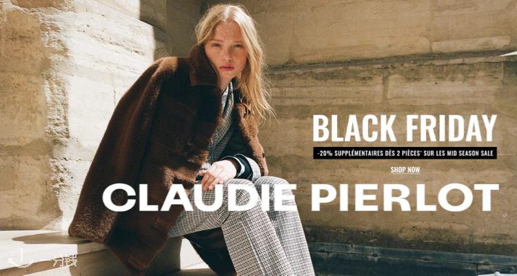 Claudie Pierlot,8折
