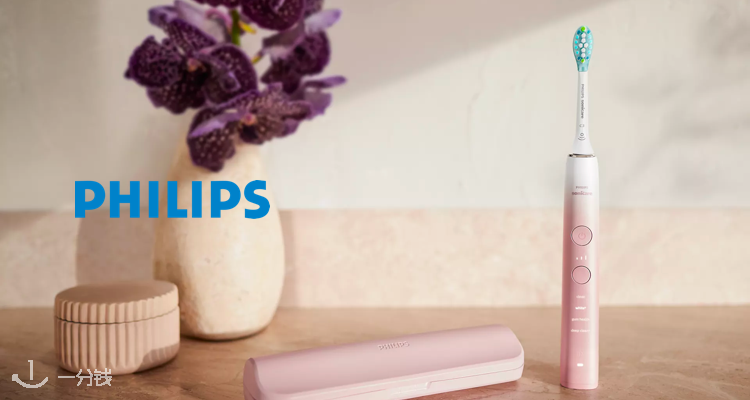 Philips,低至5折