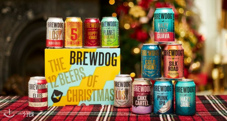 Brewdog,低至8.5折