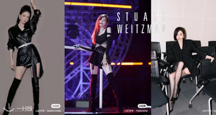 Stuart Weitzman,低至6.5折
