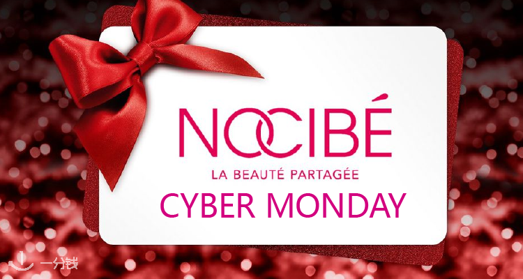 Nocibe 折扣 优惠