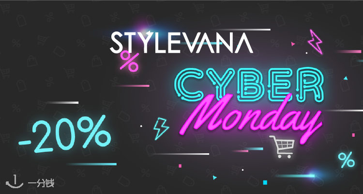 Stylevana 折扣 优惠