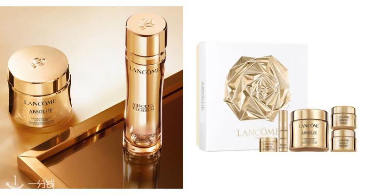 Lancome