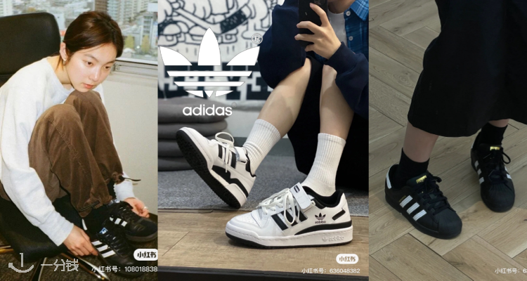 Adidas,8折+折上9.9折