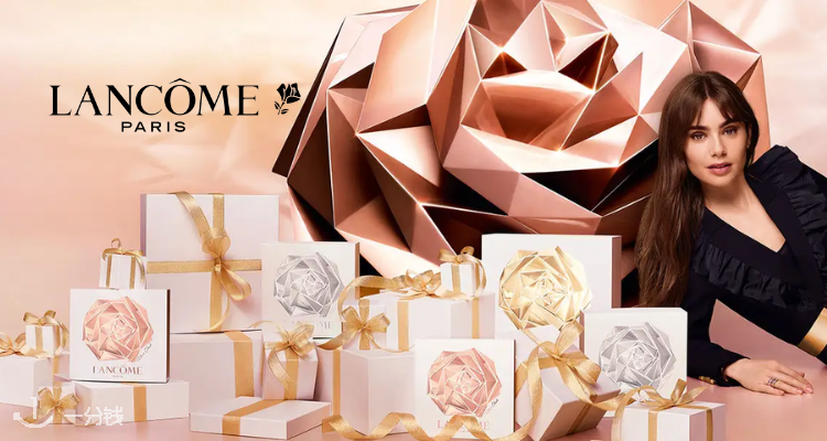Lancome