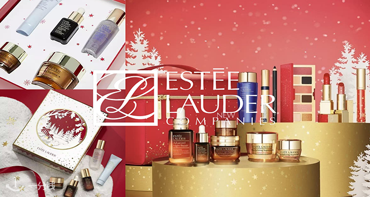 Estee Lauder,低至8.5折