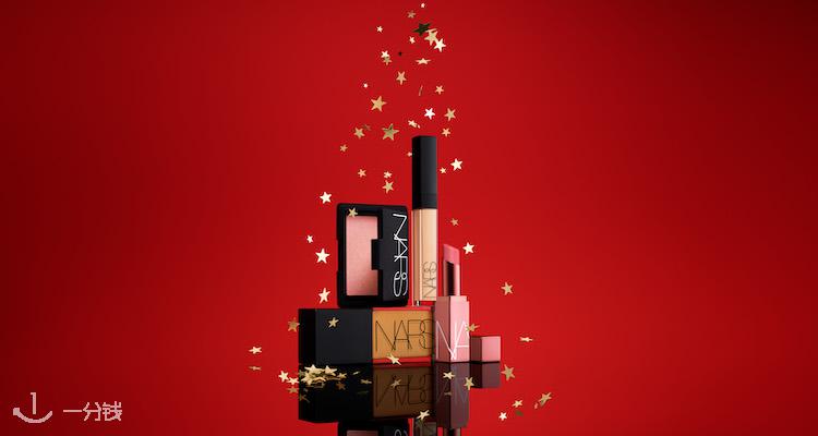 NARS 折扣 优惠