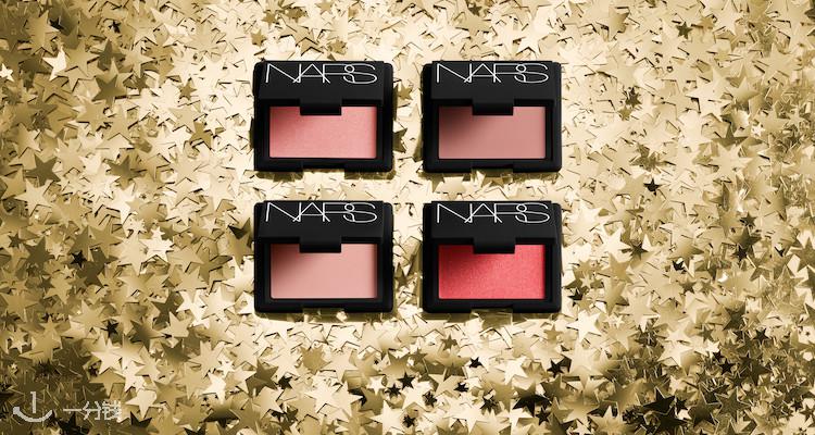 NARS 折扣 优惠