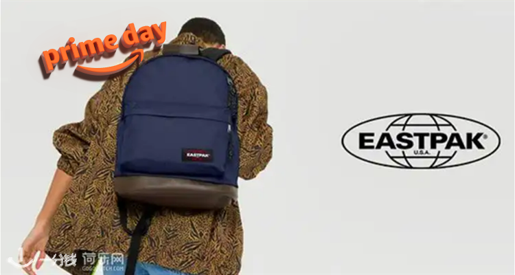 🎒法亚大促必买的Eastpak双肩包€33！超低价收！出行必备！