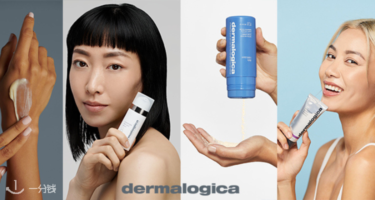 Dermalogica,全场8.5折