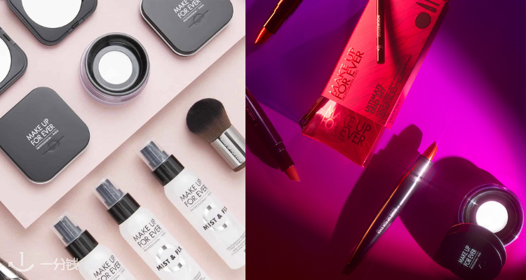 Make Up For Ever 折扣 优惠