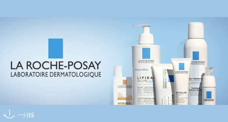 La Roche Posay