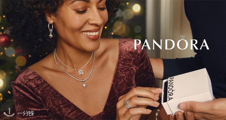 Pandora