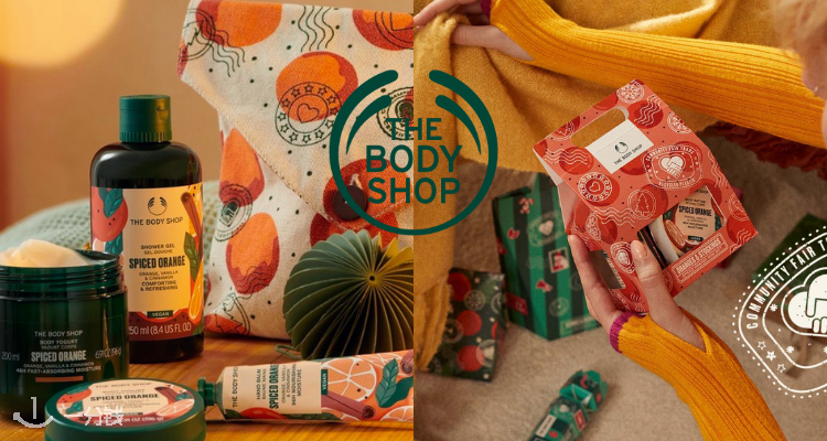 The Body Shop,低至5折