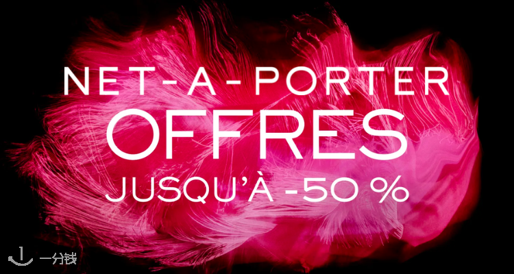 Net-a-Porter,低至5折