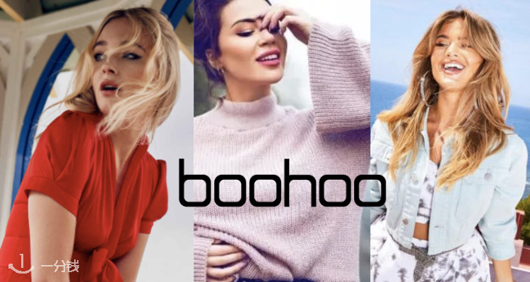 Boohoo,低至4折