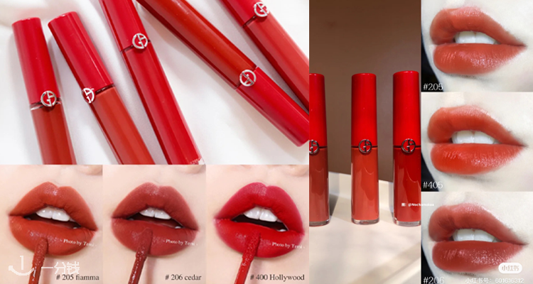 ArmaniBeauty