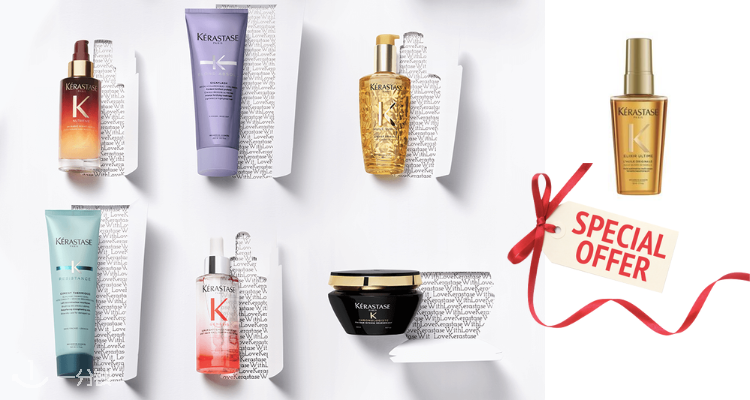 Kerastase