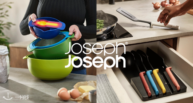 Joseph Joseph