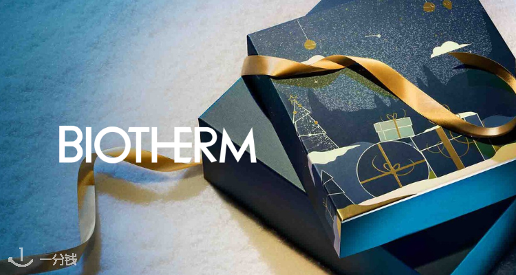 Biotherm,低至7.5折