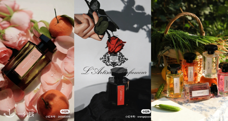 L'Artisan Parfumeur,低至5.5折