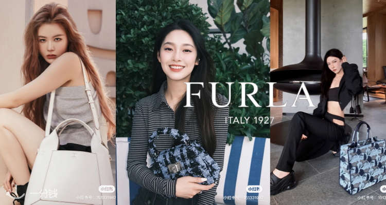 Furla,低至5折